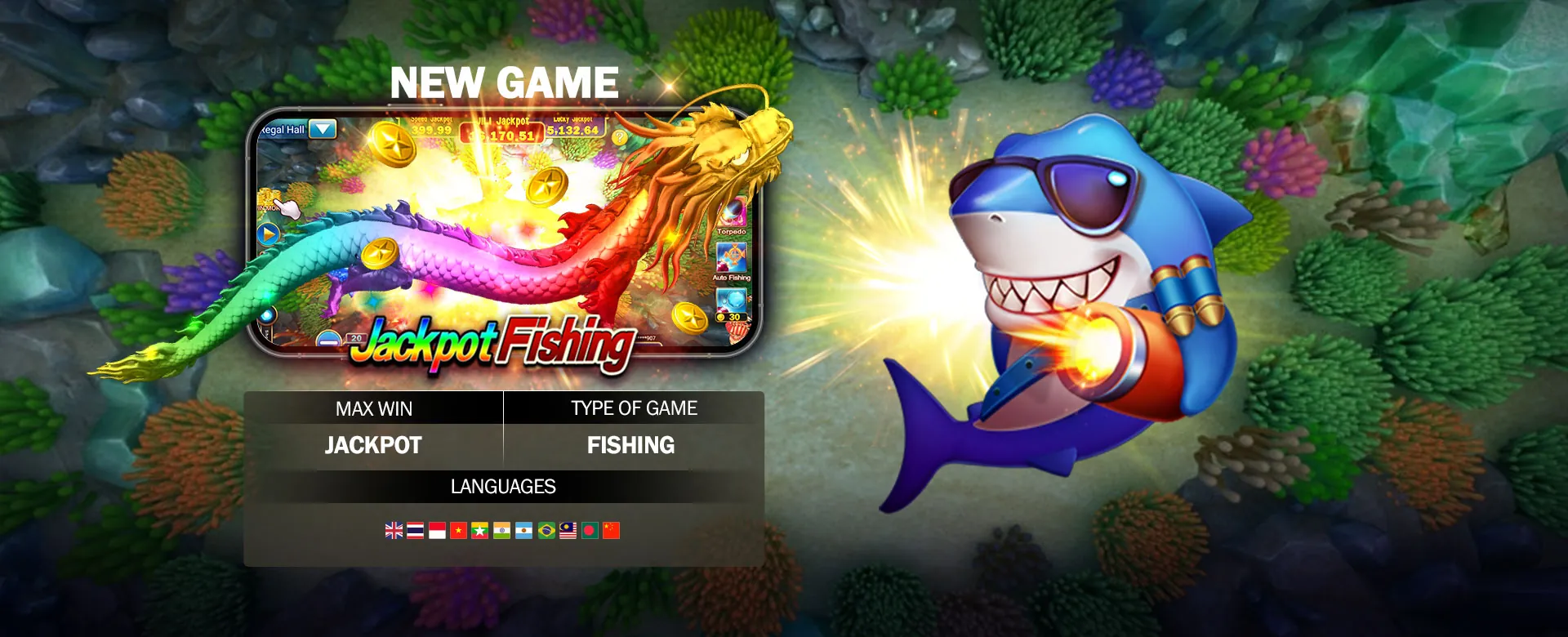 joyjili Terms and Conditions Hero Image