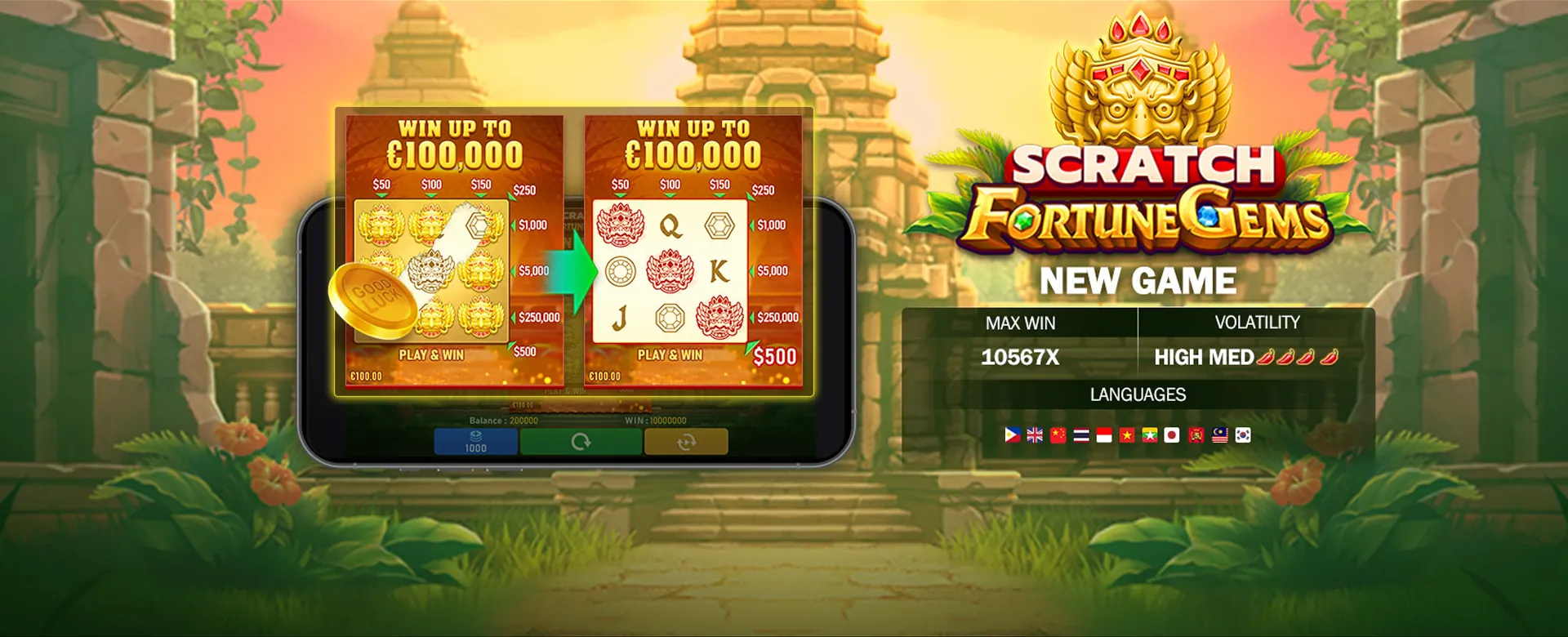 joyjili customer support agent helping a player