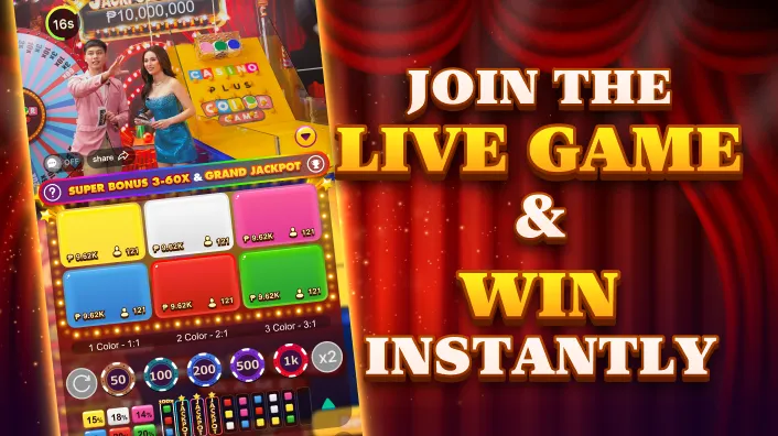 Casino Bonuses and Rewards